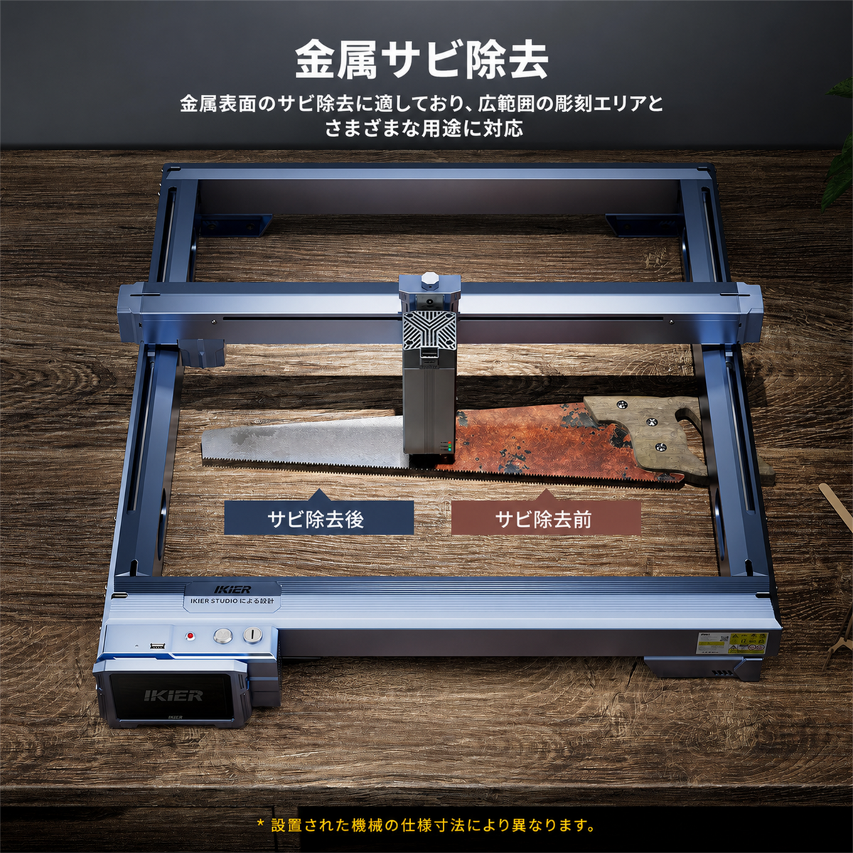 AtomStack R30 V2 赤外線レーザーモジュール A20/40 PRO V2対応(金属・プラスチック対応)