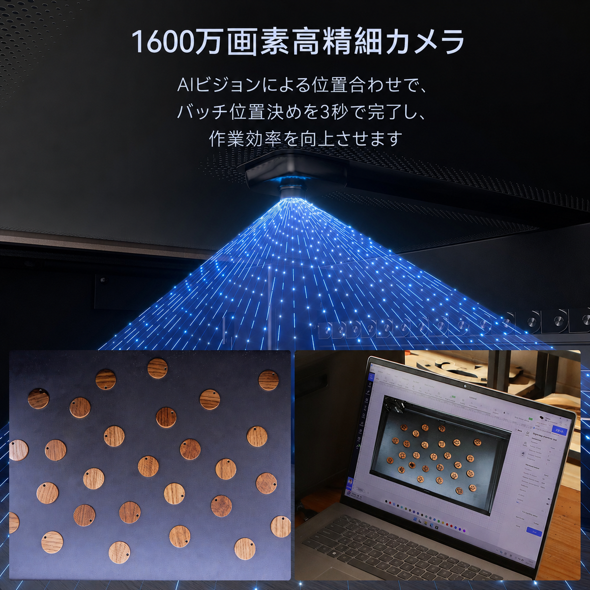 iKier Master 50W CO2レーザー彫刻・切断機|1.6W IRモデル選択可能