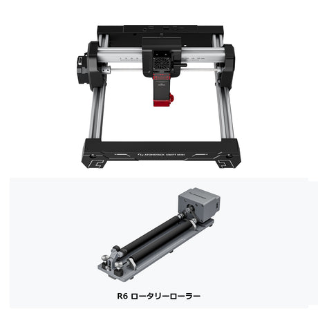 AtomStack Swift Mini ダイオードレーザー｜初心者向け小型レーザー彫刻機