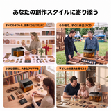 iKier Flex Pro 7W｜密閉型レーザー彫刻機