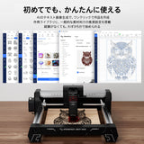 AtomStack Swift Mini ダイオードレーザー｜初心者向け小型レーザー彫刻機