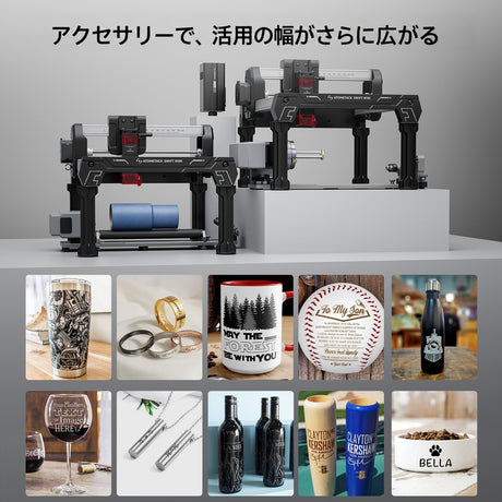AtomStack Swift Mini ダイオードレーザー｜初心者向け小型レーザー彫刻機