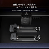 iKier K2 Pro 55W 密閉型レーザー彫刻機｜自動フォーカス・500×320mm