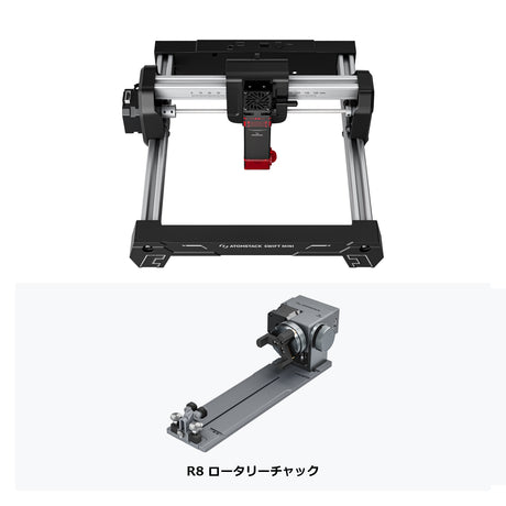 AtomStack Swift Mini ダイオードレーザー｜初心者向け小型レーザー彫刻機