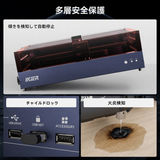 iKier K2 Pro 55W 密閉型レーザー彫刻機｜自動フォーカス・500×320mm