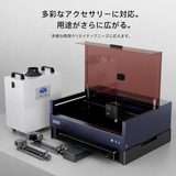 iKier K2 Pro 55W 密閉型レーザー彫刻機｜自動フォーカス・500×320mm