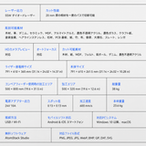 iKier K2 Pro 55W 密閉型レーザー彫刻機｜自動フォーカス・500×320mm