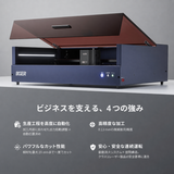 iKier K2 Pro 55W 密閉型レーザー彫刻機｜自動フォーカス・500×320mm
