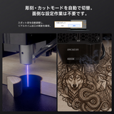 iKier K2 Pro 55W 密閉型レーザー彫刻機｜自動フォーカス・500×320mm
