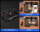 AtomStack A20 Pro V2 レーザー彫刻機