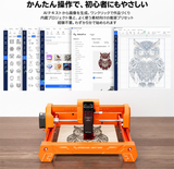 AtomStack Swift Mini ダイオードレーザー｜初心者向け小型レーザー彫刻機