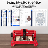 AtomStack Swift Mini ダイオードレーザー｜初心者向け小型レーザー彫刻機