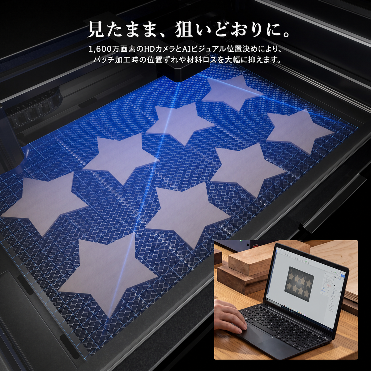 iKier K2 Pro 55W 密閉型レーザー彫刻機｜自動フォーカス・500×320mm