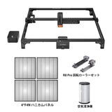 AtomStack A70 Max 70W ダイオードレーザー 業務用レーザー加工機/レーザーカッター