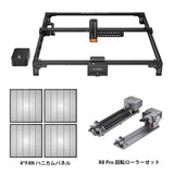 AtomStack A70 Max 70W ダイオードレーザー 業務用レーザー加工機/レーザーカッター