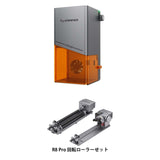 AtomStack Atelier 12W ダイオードレーザー 卓上レーザー彫刻機