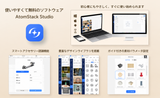 AtomStack P1 レーザー彫刻機