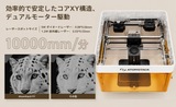 AtomStack P1 レーザー彫刻機