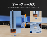iKier K70 Max 70W 高出力ダイオードレーザー加工機