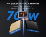 iKier K70 Max 70W 高出力ダイオードレーザー加工機
