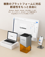 AtomStack Atelier AI搭載・カメラ内蔵ダイオードレーザー彫刻機