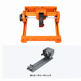 AtomStack Swift Mini ダイオードレーザー｜初心者向け小型レーザー彫刻機