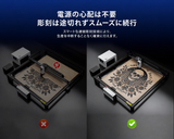 AtomStack Glacier 120W 水冷式ダイオードレーザー彫刻機