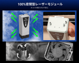 AtomStack Glacier 120W 水冷式ダイオードレーザー彫刻機