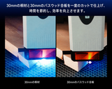 AtomStack Glacier 120W 水冷式ダイオードレーザー彫刻機