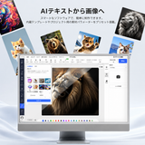 AtomStack Swift レーザー彫刻機