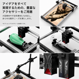 AtomStack Swift レーザー彫刻機