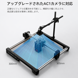 AtomStack Swift レーザー彫刻機