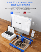 AtomStack Swift レーザー彫刻機