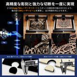 AtomStack Swift レーザー彫刻機