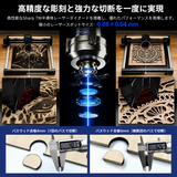 AtomStack Swift レーザー彫刻機